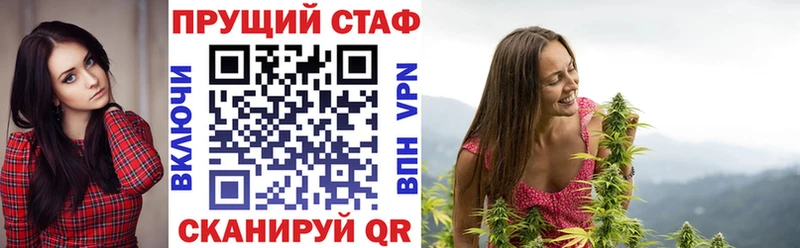 Все наркотики Лагань COCAIN кракен маркетплейс ГАШ Канабис МЕФ