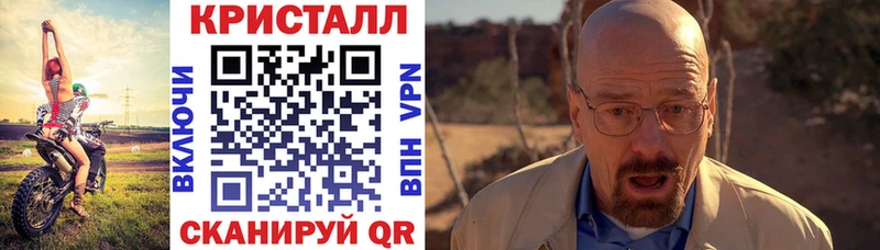 АМФ 97%  продажа наркотиков  MEGA маркетплейс  Лагань 