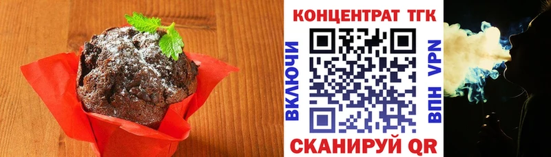 ссылка на мегу ТОР  Лагань  Cannafood конопля  как найти  