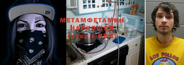 меф Баксан