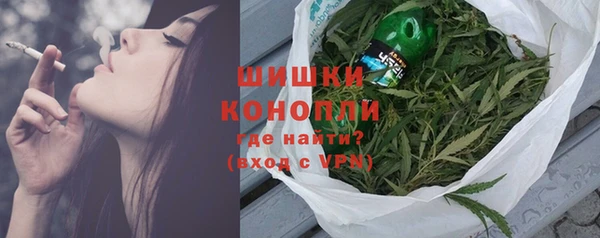 spice Балахна