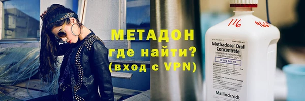 бошки Балабаново