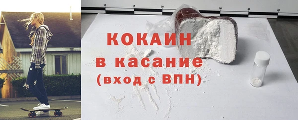 бошки Балабаново
