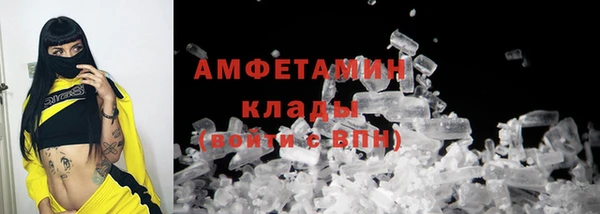 бошки Балабаново