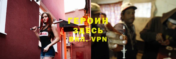 меф Баксан