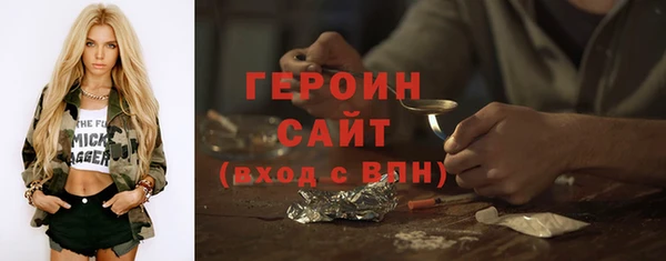 меф Баксан