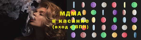 бошки Балабаново