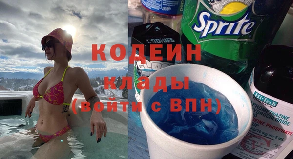 бошки Балабаново