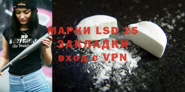 меф Баксан