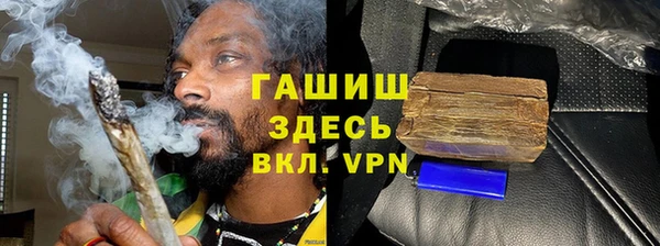 меф Баксан