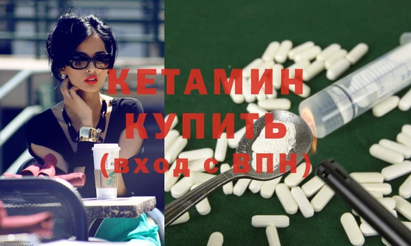 меф Баксан