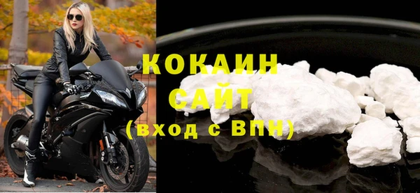 бошки Балабаново