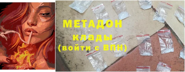 бошки Балабаново