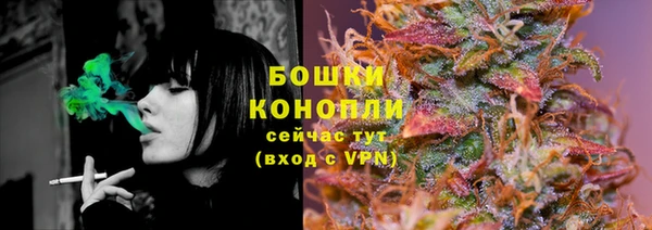 меф Баксан