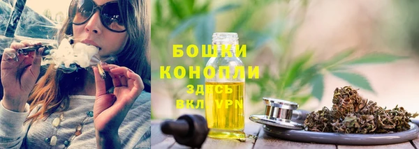 меф Баксан