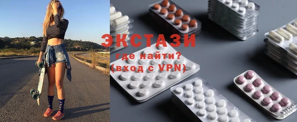 бошки Балабаново