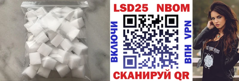 ЛСД экстази ecstasy  цены   Лагань 