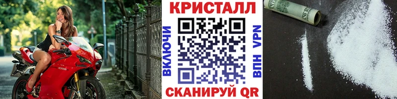 Метамфетамин мет  Лагань 